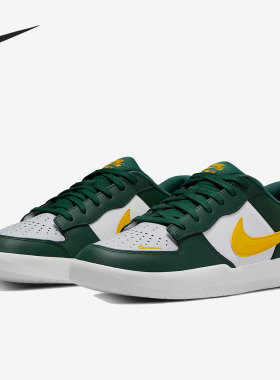 Nike/耐克官方正品 FORCE 58 PRM 男女运动休闲板鞋 DH7505-300