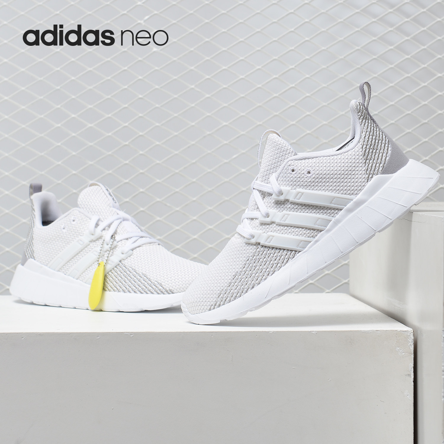 adidas/阿迪达斯官方正品neo questar 男女低帮轻便运动鞋 f36309