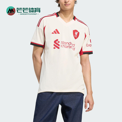 Adidas/阿迪达斯正品LIVERPOOL男士训练透气足球比赛短袖JV6487