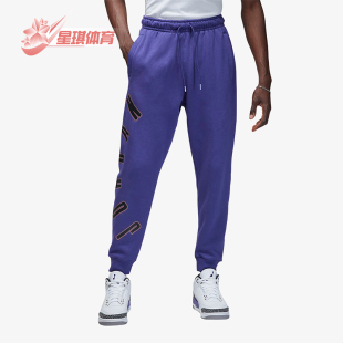 耐克正品 FB7028 JORDAN男士 运动束脚裤 502 加绒系带针织经典 Nike