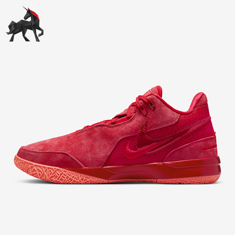 Nike/耐克正品LEBRON NXXT GEN男士经典低帮实战篮球鞋FJ1567-600
