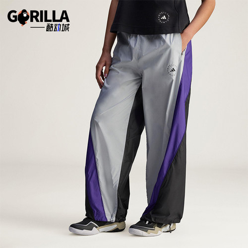 Adidas/阿迪达斯正品TRACK PANTS女士束脚梭织宽松拼接长裤JZ7827