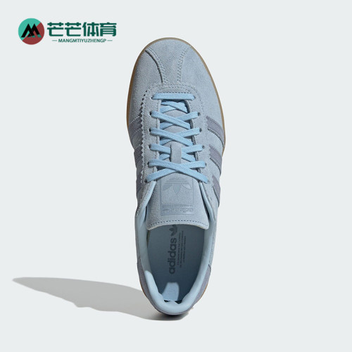 阿迪达斯女士经典复古运动板鞋
