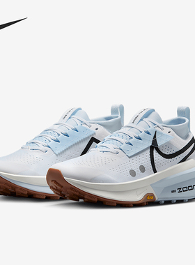 Nike/耐克正品Zegama 2女士越野网眼缓震经典跑步鞋FD5191-104