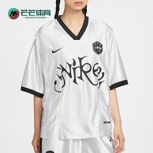 II1939 Sportswear女士复古宽松休闲透气短袖 095 耐克正品 Nike