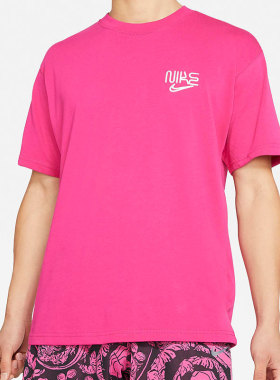 Nike/耐克正品夏季男子圆领宽松舒适短袖运动T恤DB5951-615