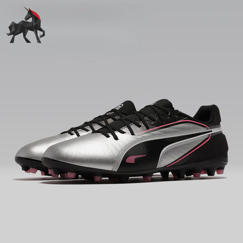 Puma/彪马正品KING MATCH男女复古训练经典系带足球鞋108319-02