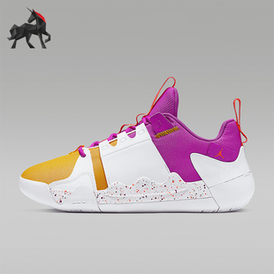 Nike/耐克正品JORDAN男士拼接耐磨实战运动篮球鞋AT4030-157