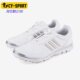 Adidas FY4959 Boa女子高尔夫低帮运动球鞋 阿迪达斯正品 Light