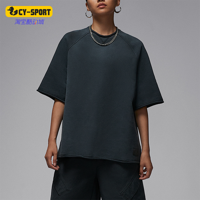 Nike/耐克正品JORDAN女士圆领超宽松针织运动休闲上衣IB9851-010