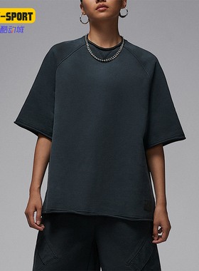 Nike/耐克正品JORDAN女士圆领超宽松针织运动休闲上衣IB9851-010