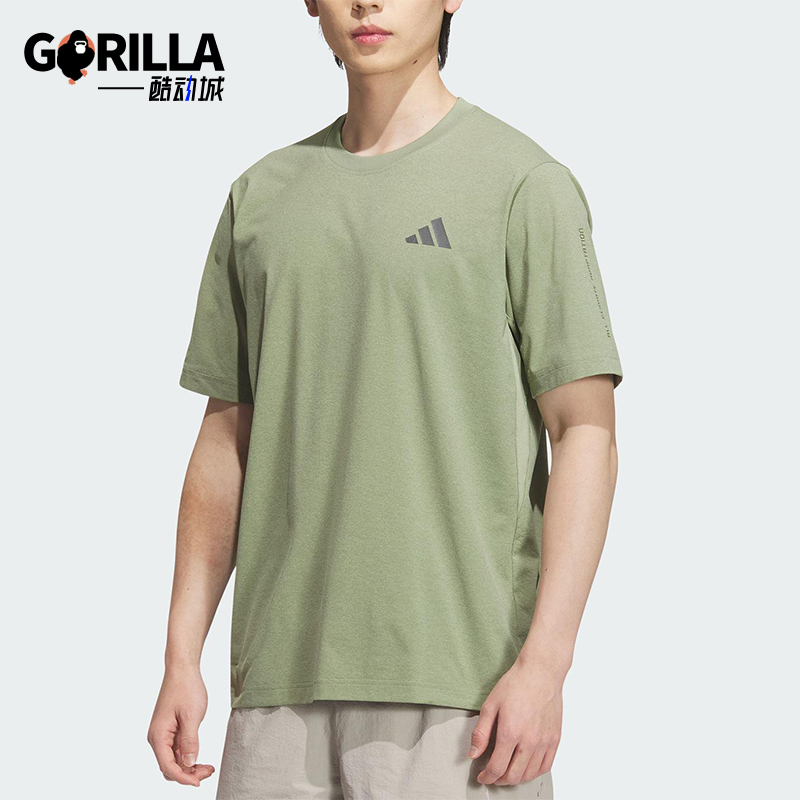 Adidas/阿迪达斯正品TH COOL SS TEE男士圆领运动休闲短袖KB5160
