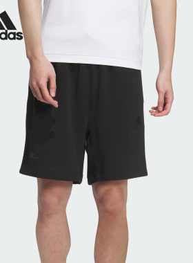 Adidas/阿迪达斯官方正品ST FL KN SHORTS男士运动休闲短裤IT3930
