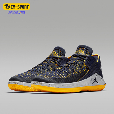 jordan32篮球鞋ah3347