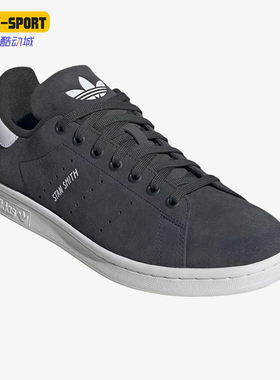 Adidas/阿迪达斯正品三叶草STANSMITH绒面革男经典黑色板鞋IG9389