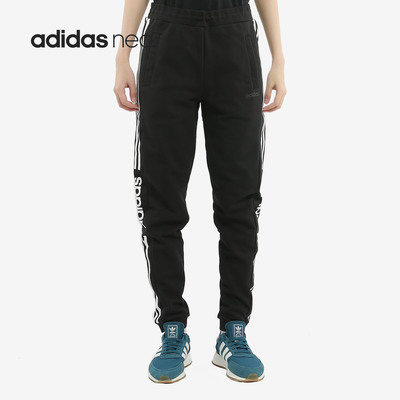 阿迪达斯女子修身运动长裤