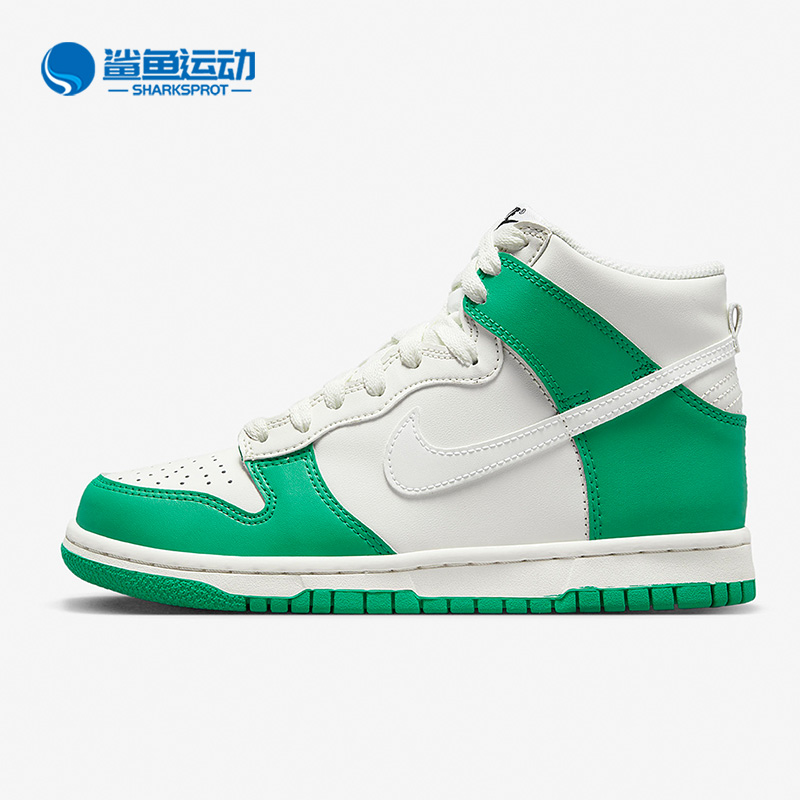 耐克儿童运动鞋DB2179-002