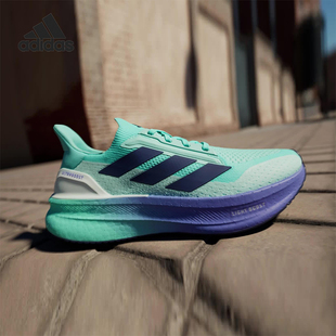 Adidas/阿迪达斯正品ULTRABOOST 5X男士运动轻盈耐磨跑步鞋IH3113