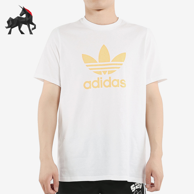 Adidas夏季新款透气运动短袖衫