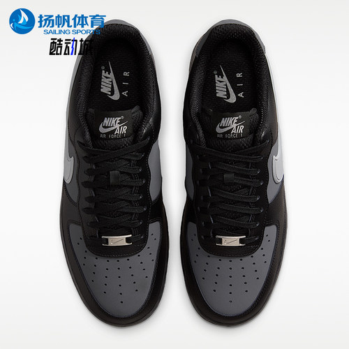 Nike/耐克正品Air Force 1 07 LV8男士运动系带板鞋IR1475-010