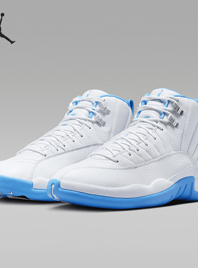 Nike/耐克正品JORDAN男士缓震皮革运动中帮经典篮球鞋CT8013-112