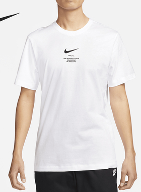 Nike/耐克官方正品新款男士复古字母圆领宽松短袖T恤DZ2882-100