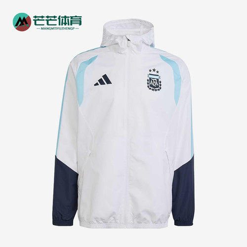 Adidas/阿迪达斯正品Tiro阿根廷26全天候休闲经典夹克外套JY7016