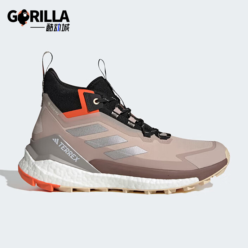 阿迪达斯男士中帮缓震运动鞋