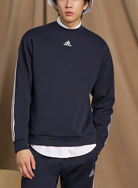 Adidas/阿迪达斯正品秋季新款男子圆领长袖简约卫衣FI7952