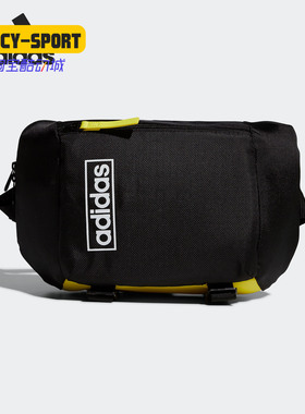 Adidas/阿迪达斯正品新款男女腰包户外运动单肩斜挎包FL4044