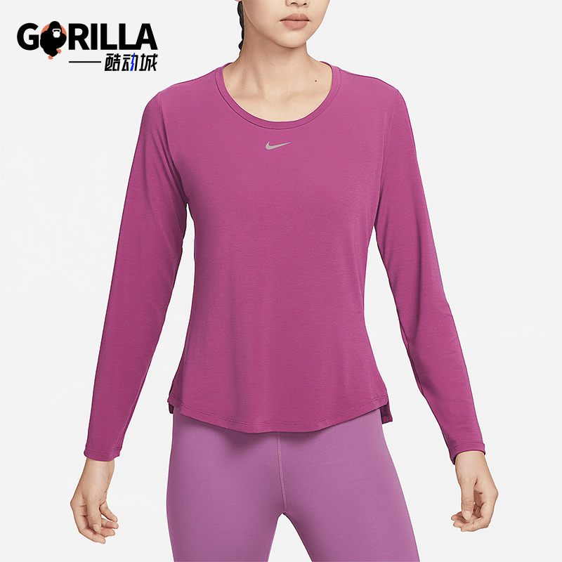 Nike/耐克正品休闲透气新款女士运动训练套头长袖T恤DD0621-653