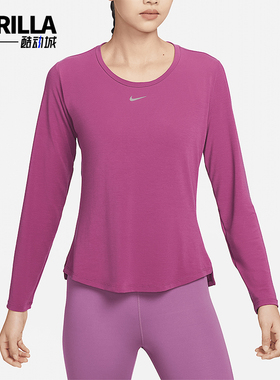 Nike/耐克正品休闲透气新款女士运动训练套头长袖T恤DD0621-653