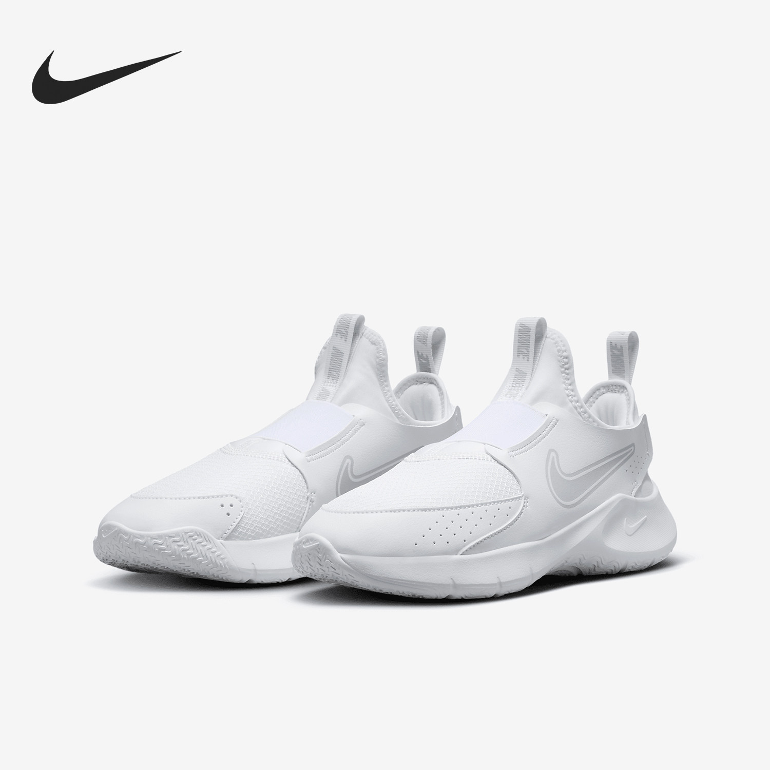 Nike/耐克官方正品Flex Runner 3儿童透气运动跑步鞋FN1294-100