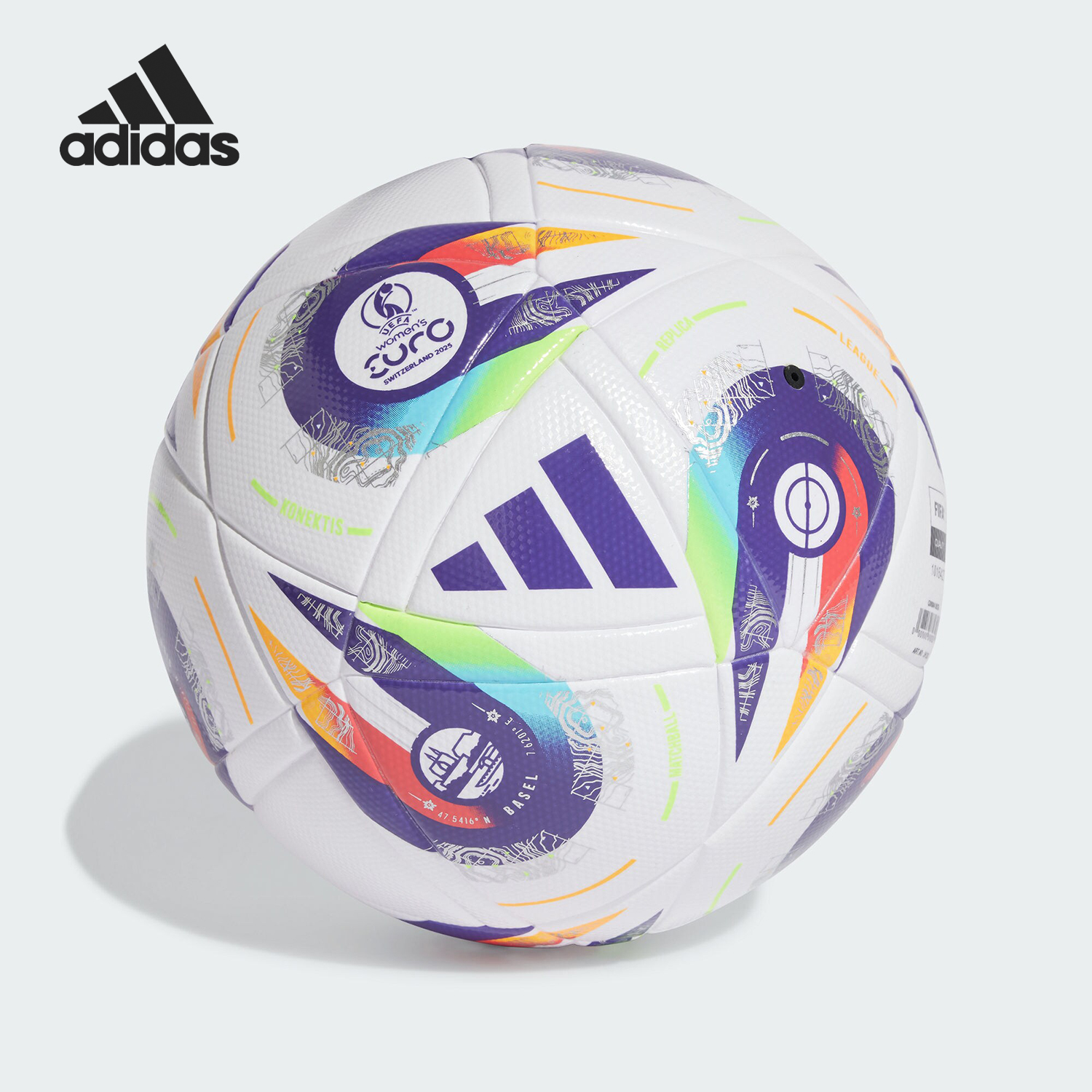 Adidas/阿迪达斯正品2025新款男女比赛训练耐磨5号足球JH1262