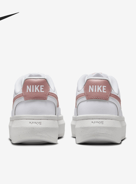 Nike/耐克官方正品Court Vision Alta女士厚底休闲板鞋DZ5394-102