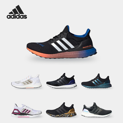 Adidas/阿迪达斯跑步鞋