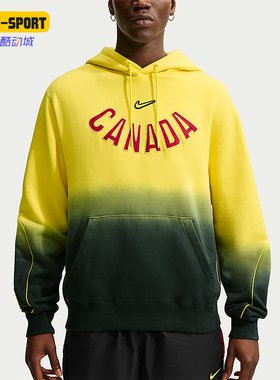 Nike/耐克正品男士运动连帽套头渐变运动长袖卫衣IM3232-704