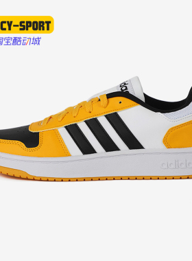 Adidas/阿迪达斯正品 秋季新款 neo 男子运动休闲鞋 FY8471