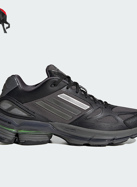 Adidas/阿迪达斯正品2026春季款男女减震低帮耐磨休闲鞋JQ1803