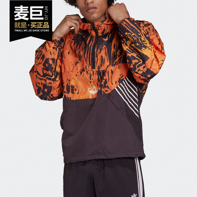 阿迪达斯正品男子套头衫卫衣