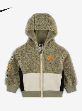 Nike/耐克正品婴童保暖拉链开襟加绒温暖舒适连帽外套IU0870-320