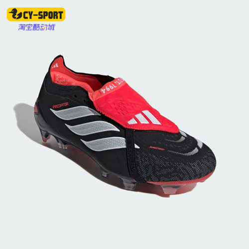 Adidas/阿迪达斯正品2026春季款男女低帮经典减震足球鞋JS0375