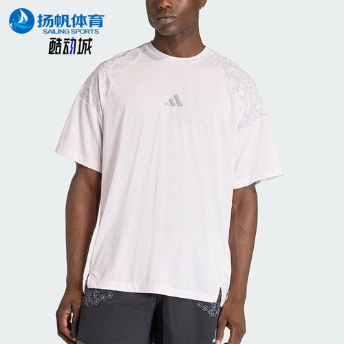 Adidas/阿迪达斯正品ADIZEROTOKYOT-SHIRT新款经典短袖T恤KE4396
