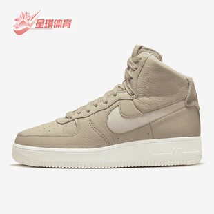 耐克正品 DC3590 Air 1女子高帮透气运动休闲鞋 103 Force Nike