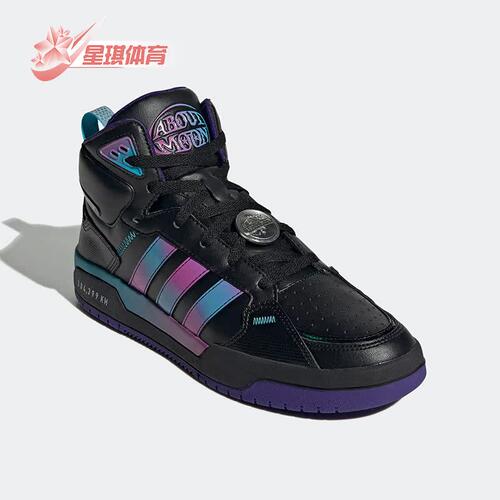 Adidas/阿迪达斯男女运动休闲鞋
