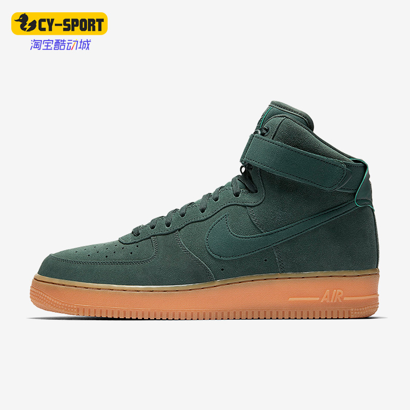 Nike/耐克正品新款Air Force 1男子运动休闲中帮板鞋AA1118-300