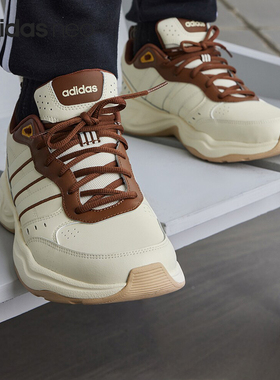 Adidas/阿迪达斯官方正品STRUTTER男女舒适透气运动休闲鞋 ID3566