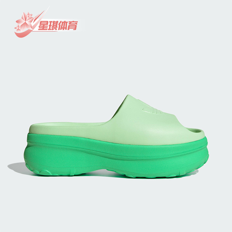 Adidas/阿迪达斯正品ADIFOM STAN SLIDES女士轻便运动拖鞋JI2612图片