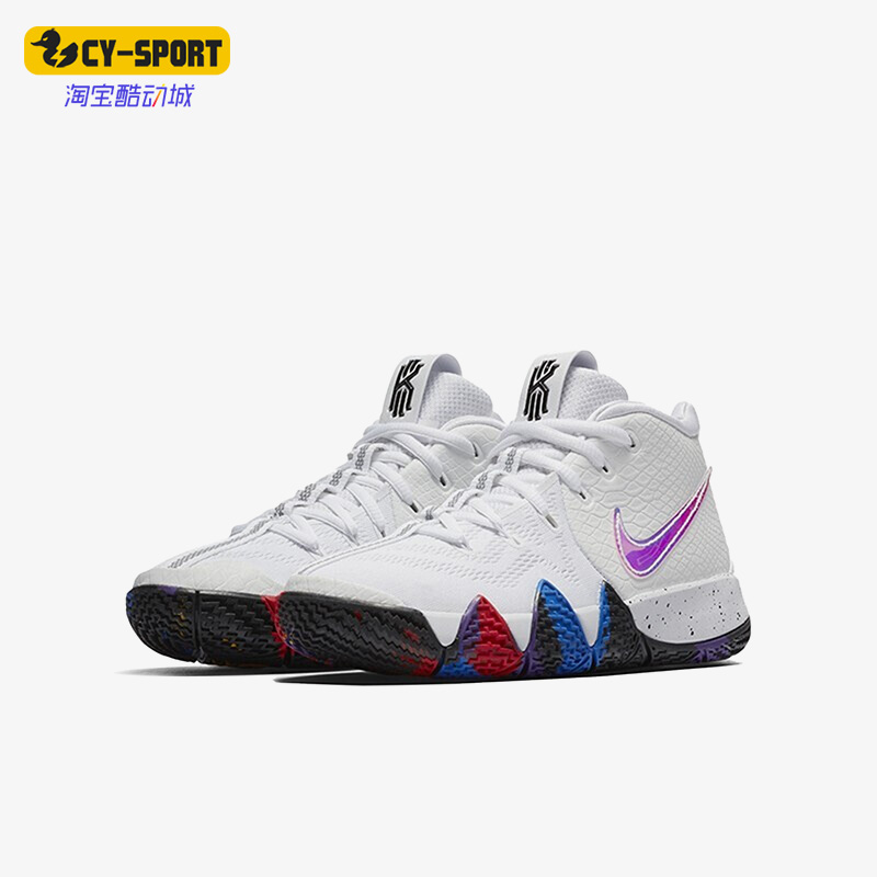Nike/耐克正品Kyrie 4 GS女子大童运动耐磨篮球鞋AA2897-104