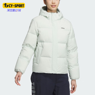 Adidas/阿迪达斯正品2025女士户外防风保暖经典运动羽绒服JL9591